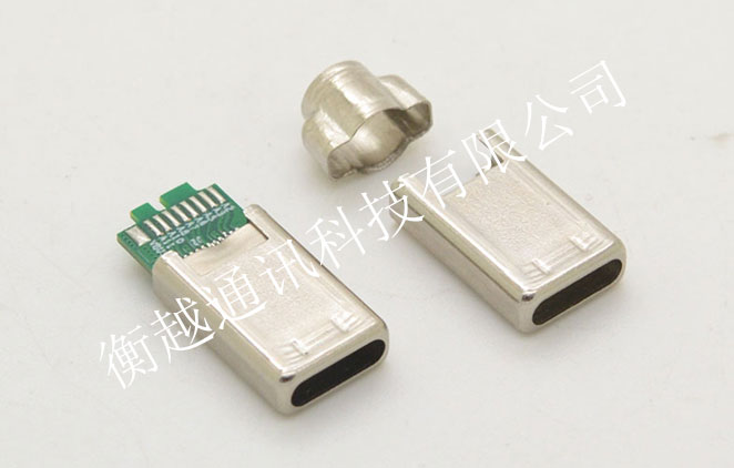 USB 3.1 Type C 公头配铁护套