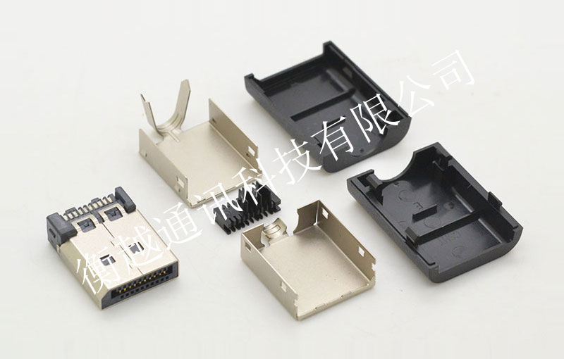 DP 20PM 自动焊 五件式