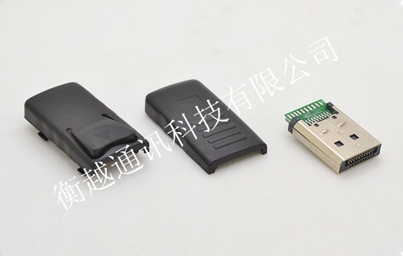 DP 20P公头焊线式带板三件式