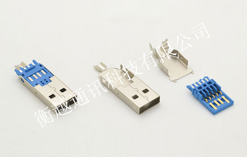 USB 3.0 AM 焊线式三件式 36长