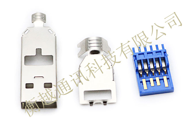 USB 3.0 AM 36长三件式 前壳带缺口款