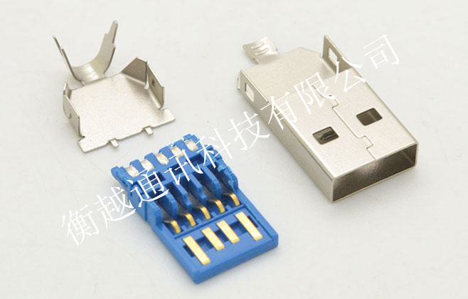 USB 3.0 AM 焊线式三件式 27长