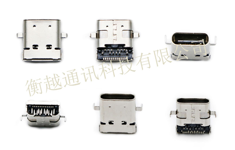 USB 3.1 Type C 母头 沉板式