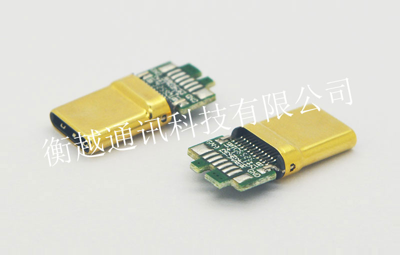 USB 3.1 Type C 拉伸款外壳镀金