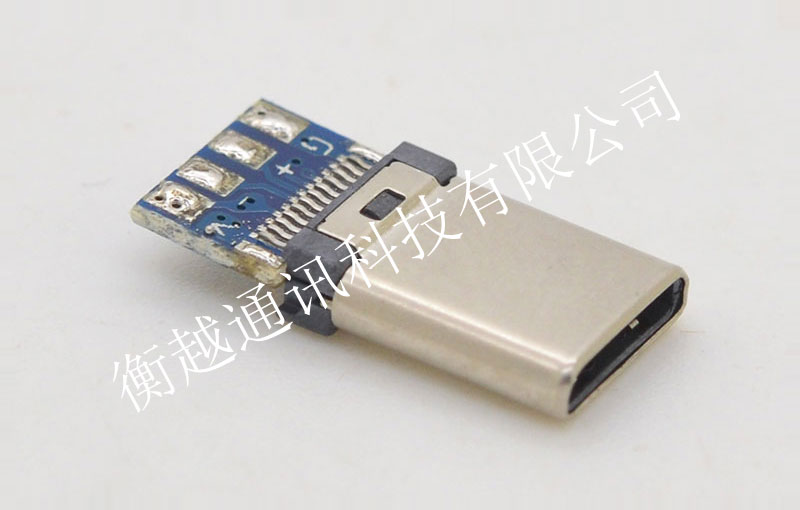 USB 3.1 Type C 冲压款