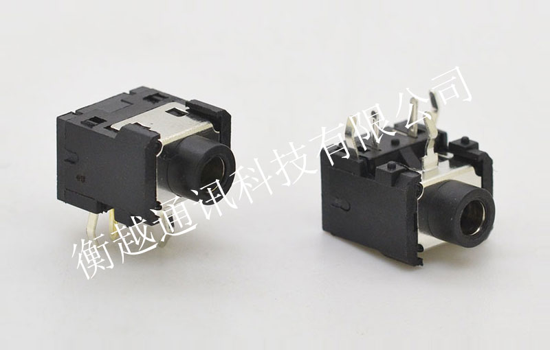 DC 3.6mm jack 黑色带弹簧