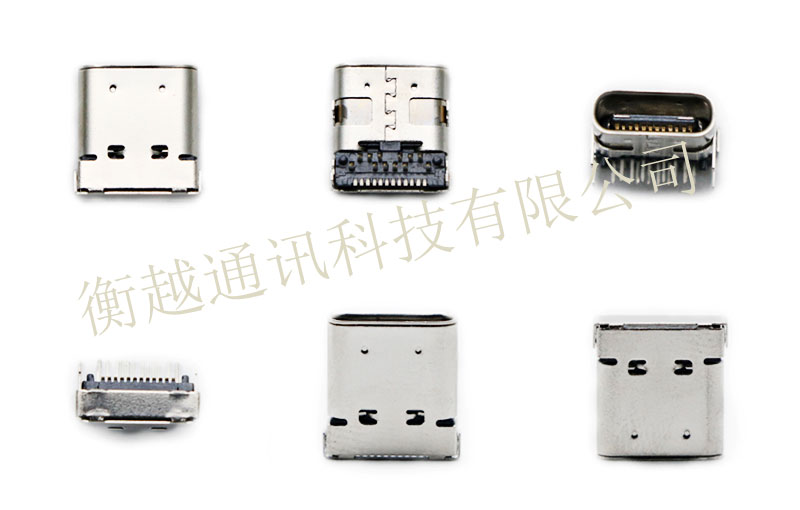 USB 3.1 Type C 母头 贴片式